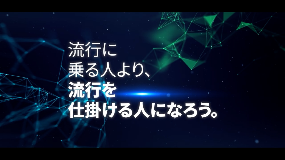 瀧定名古屋株式会社 様
