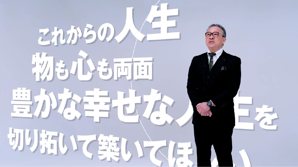 東宝ハウスホールディングス 様
