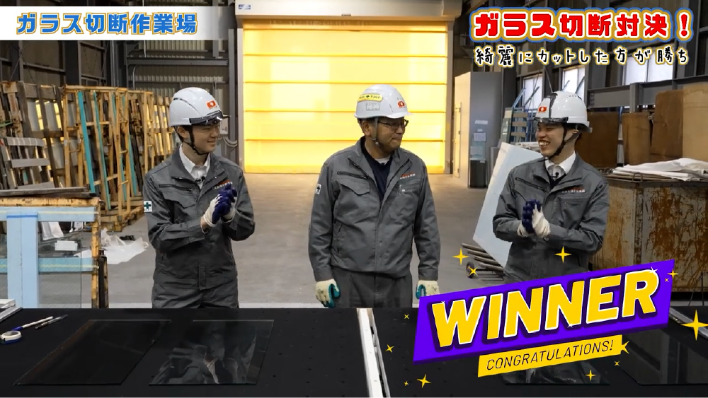 大阪板硝子販売株式会社 様