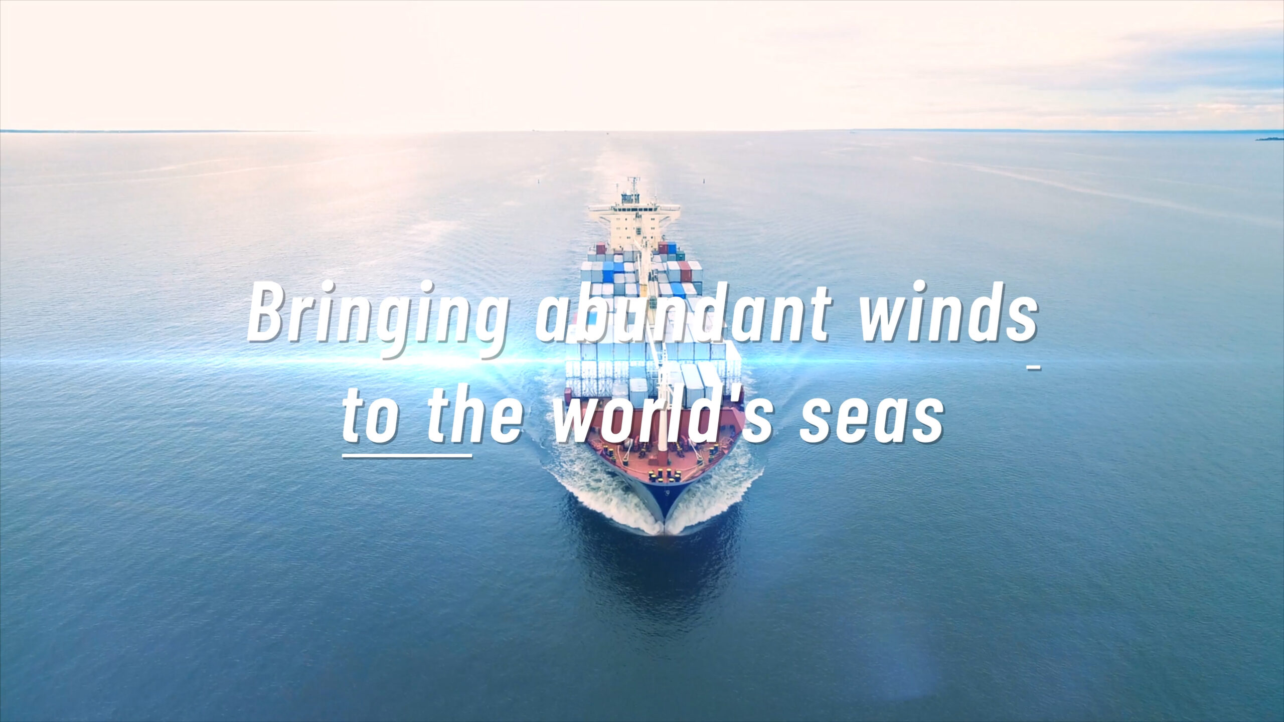 潮冷熱株式会社 様